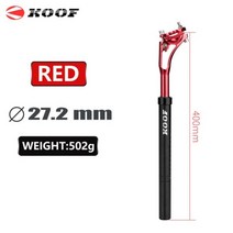 자전거쇼바 완충기 스프링 서스펜션 자전거 Mtb 시트 포스트 튜브 자전거 시트 포스트 27.230.931.6mm 초경량 알루미늄 합금 충격 흡수 장치 댐핑 자전거 시트 튜브, 빨강-27.2mm