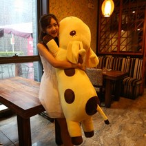 모찌 바디 필로우 기린 옐로 여름 대형 안고자는 팔베게 롱 쿠션 남자 아기 애착 인형, B