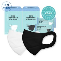 코리아마스크 귀편한 비말 차단 마스크 KF-AD 대형 50매 [공식판매처], 중형 화이트