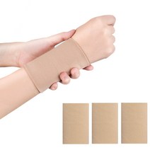 미소라인F 고탄력 손목밴드 헬스 손목 보호대, 베이지 XL - 4P (양손 공용 4장)