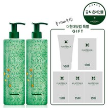 [르네휘테르]포티샤 두피케어 샴푸 600ml 듀오, 2개