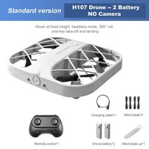 rc 비행기 여객기 입문 JJRC 4K WiFi 카메라가 장착된 미니 그리드 쿼드콥터 드론 4 채널 헬리콥터 장난감 헤드리스 360도 플립 어린이용 LED RC 장난감, White-2B-NoCamera