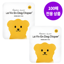라비앙독 강아지 수컷용 기저귀 100매(50매+50매), 수컷 중형 100매