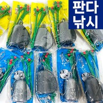 초원투 묶음추 원투낚시 바늘+봉돌채비 묶음바늘 25호 30호 숭어 장어 도다리 바다 민물, 추 25호 바늘13호