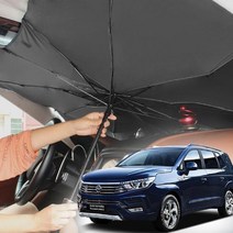 [RA†]코란도 투리스모 차량용햇빛가리개 우산형 앞유리커버 차박 가리개 용가리개 자동 용품 앞창▨_ea, Ж 대형