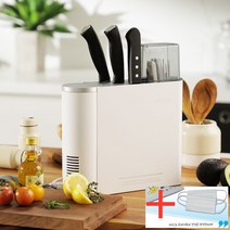 이스타 UV 2in1 분리형 칼 수저 살균기 소독기 ES-UV890