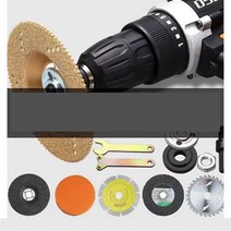 미니광택기 무선 머신 휴대용 셀프 코드리스 코팅, 5종 세트 B