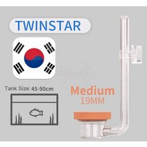 기포발생기 어항 수족관 용품 기포기 산소발생기 수족관 거품 발생기용 CO2 디퓨저 트윈스타 스타일 분무, 09 Twinstar M