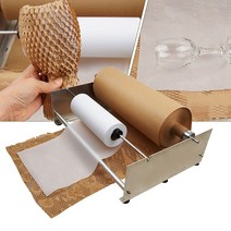 친환경 종이에어캡 뽁뽁이 선물포장 종이완충재 종이 포장지 크라프트지포장 디스펜서, 더블디스펜서1개