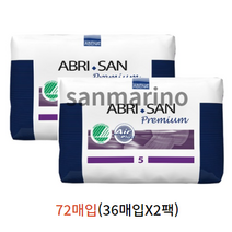 아베나 남녀공용 케어 속기저귀 중형 36매 성인기저귀/패드, 72매입, 1개
