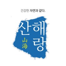 산해랑 보스웰리아 원물 600g, 쿠팡 1, 쿠팡 본상품선택, 쿠팡 본상품선택