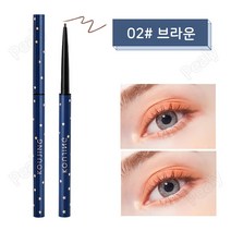 Pealy 아이라이너 워터프루프 1.5MM 5색 1.0g, 02# 브라운*2