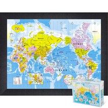 퍼즐피플 지도 퍼즐 모음 직소퍼즐, 세계지도 150피스 액자포함(우드블랙), 150p