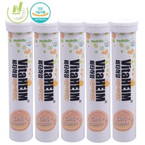 비타하임 발포비타민 20정입 5개 (아연+비타민C) 독일정품 물에녹여먹는비타민씨 건강기능식품, 5ea+마술패치2매