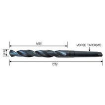ŁØvŒ ▒태화툴-테이퍼드릴 MT2 15.5mm 128mm (1EA)▒ＧОÐＺｉĿŁА몰