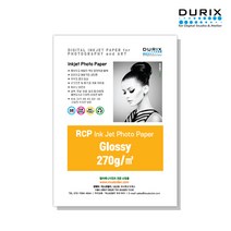 두릭스 글로시 270g [A3+ 25매] DURIX Photo Paper Glossy 포토용지