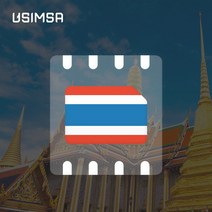 태국 eSIM 데이터 무제한 방콕 푸켓 치앙마이 유심 아이폰e심 유심사eSIM, 매일 500MB 이후 속도저하, 12일, 이메일로 바우처 발송(배송 요청사항에 이메일 입력)