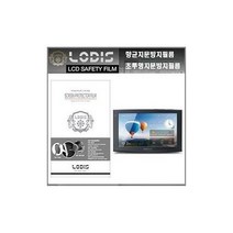 모두몰/ IQ3 3S 파인드라이브 내비 7형 액정보호필름-한장더, 반투명항균눈부심지문방지필름