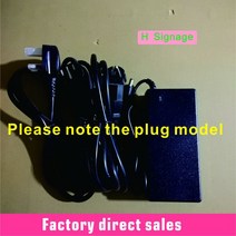 전광판 맞춤형 LED 야광 캐릭터 야외 상점 사인 네온 라이트 트랙 조합 문자 방수, 24.adapter  green