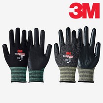 작업 안전 코팅 장갑 10개입, 3M 프로그립 1000 블랙 S(10개입)