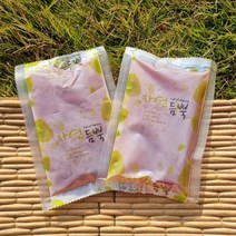 착한농장 모과즙 60팩100ml 발효액 진액 엑기스 차, 60팩90ml