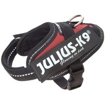 일본직발송 4. 율리우스 케나인 (Julius-K9) 율리우스 케나인 IDC 파워 하네스 보르도 브라운 베이비 1 B0, 베이비 1_One Color, One Color