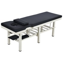 미용베드 한의원 정형외과 경락 도수치료 피부관리샵 마사지 물리치료침대, 180x60x65 선반없음