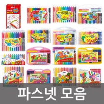 파스넷/아동크레파스/색연필, 파스넷색연필18색