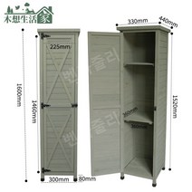 야외수납함 수납장 야외 캐비넷, 폭 30cm샤위에 그레이]