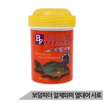 브랜드없음 보덤피더 알제와퍼 청소물고기 비파 코리도라스 사료, 단품없음