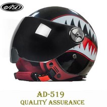 스쿠터헬멧 오픈페이스헬멧 풀페이스 바이크 오토바이 헬멧 AD 레트로 전기 빈티지 투구 남녀 공용 김서림 스쿠터 오픈 페이스 겨울 안전 캡, XXL, 519shark4