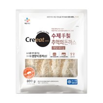 CJ 크레잇 수제 추억의 돈까스 800g X 1개