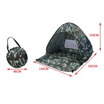 2인용텐트 Automatic Pop Up Tent Portable Beach Tent Outdoor UV Protection Camping Fishing Tent Cabana Su, camouflage