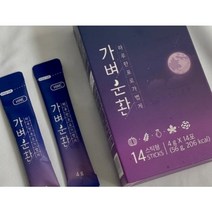 하루한포 붓기완화 숙변 가벼운 환, 2박스 4주분, 2개