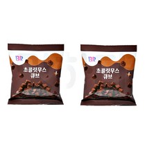 배스킨라빈스 초콜릿무스 큐브 55g 간식거리 초코과자, 2개