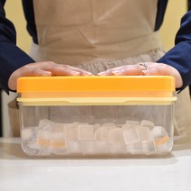 하우심플 눌러서 빼는 스택 푸쉬 얼음트레이 시즌2 적층가능, 옐로우