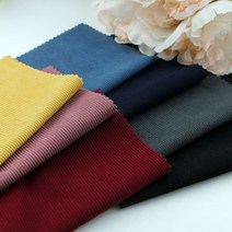 [동대문원단]스판골덴 FW 16골 작은골 스웨이드 느낌 부드러운 터치감, 핑크