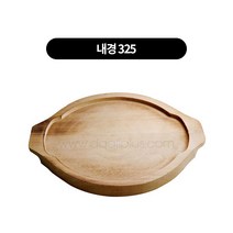 낮은전골받침 목받침 6size