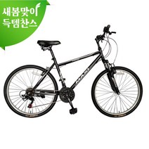 [지멘스 자전거][바캉스 미조립 129000원] 지멘스 맥시SF 시마노 21단 변속 앞 서스펜션 출퇴근 통학용 입문용 가성비갑 MTB자전거 24 26인치, 165cm, 맥시SF(24인치_SUNRUN부속)_블랙/실버