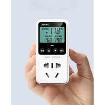 디지털 온도조절기 온도제어 썸머스타트 컨트롤러, 고정밀 2500w 기본 프로브