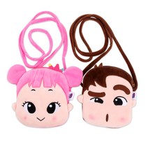 헤이지니 럭키강이 크로스끈가방