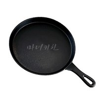 주물 숏핸들 무쇠 철판 후라이팬, 상세설명 참조, 없음