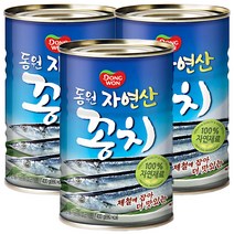 동원 꽁치 통조림, 400g, 3개