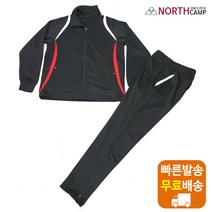 SP2061D 노스캠프 집업 두줄 상하의 트레이닝복세트 남여공용 빅사이즈 남여공용의류 운동복 봄 가을 단체복 체육복 츄리닝 남성 여성 데일리 커플