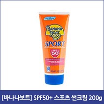 [바나나보트] SPF50+ 스포츠 썬크림 200g
