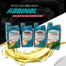 아디놀 프리미엄 030 C2 100% 합성유 엔진오일 1리터 ADDINOL PREMIUM 030 C2 0W30