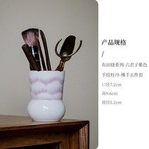 일본 아리타 도자기 차 만들기 도구 세트 손으로 그린 모란 세라믹 다도 여섯 신사 쿵푸 액세서리, 04 Peony -Purple