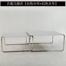 2단 거실 테이블 미드센추리 사이드 밥상 좌식 가로식탁 80x80cm, 화이트 스몰 + 화이트 라지