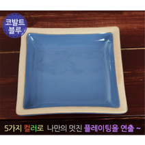 소야아름 사각2호그릇 여주도자기 예쁜핸드메이드 사각접시, 화이트