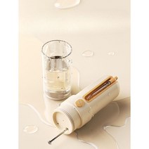 구강세정기 세정기 물칫솔 치아 치간 물치실 무선 휴대용, 기프트박스밀크커피옐로우